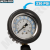 97095e06e3287f0f573ae93fd5b137af
